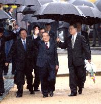 S. Korean envoy Lim returns from visit to North